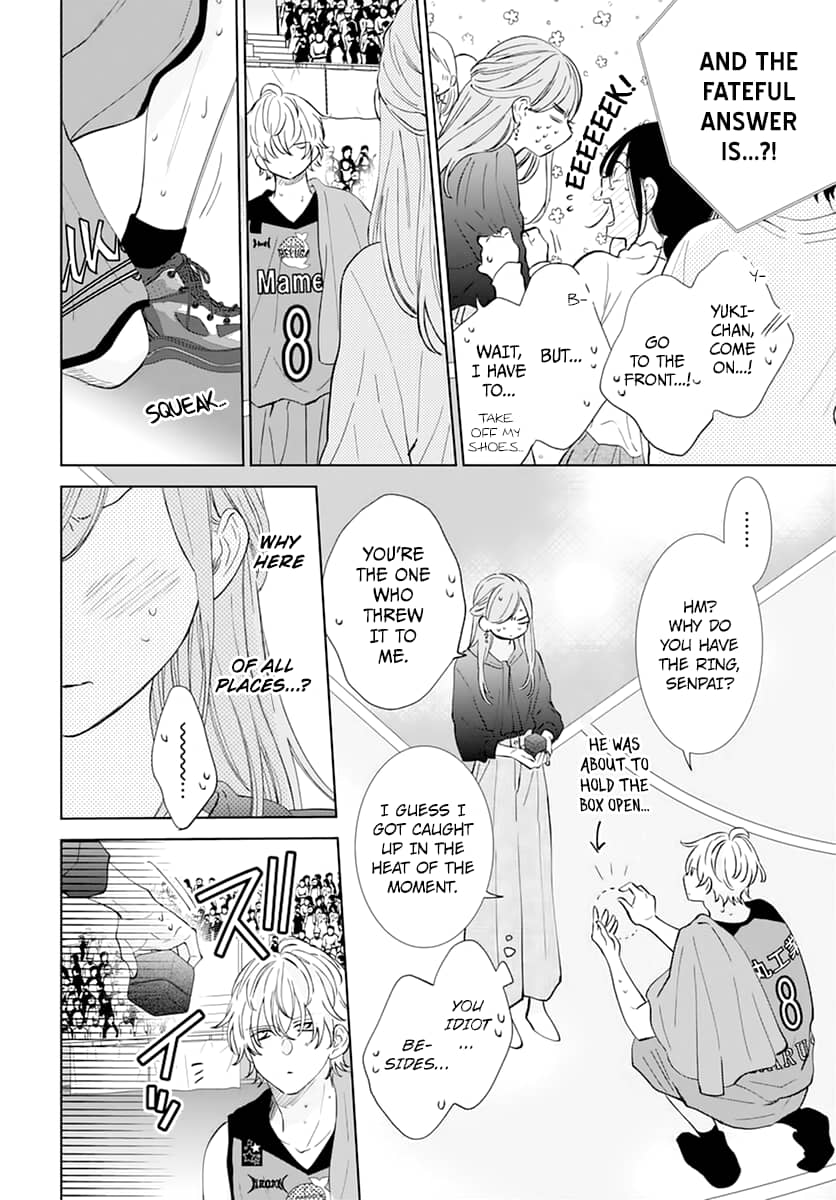 Namaiki Zakari, Chapter 137 image 26